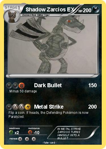 Pokemon Shadow Zarcios EX