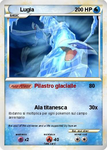Pokemon Lugia