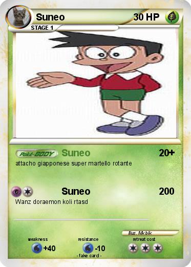 Pokemon Suneo
