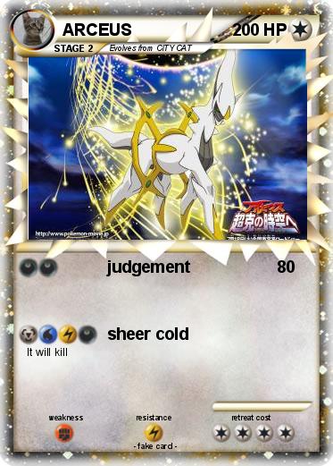 Pokemon ARCEUS