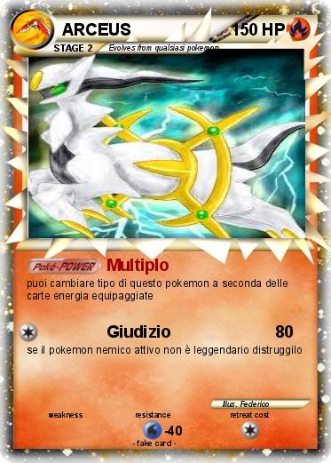 Pokemon ARCEUS