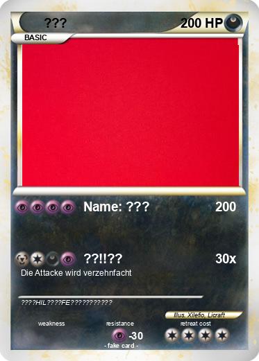 Pokemon ???