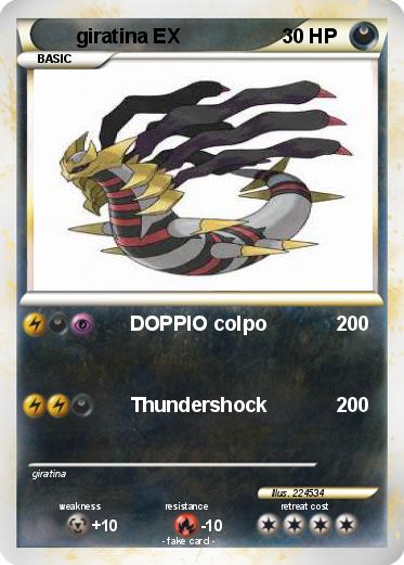 Pokemon giratina EX