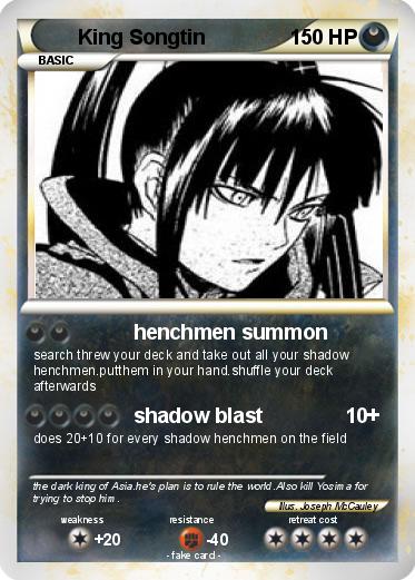 Pokemon King Songtin