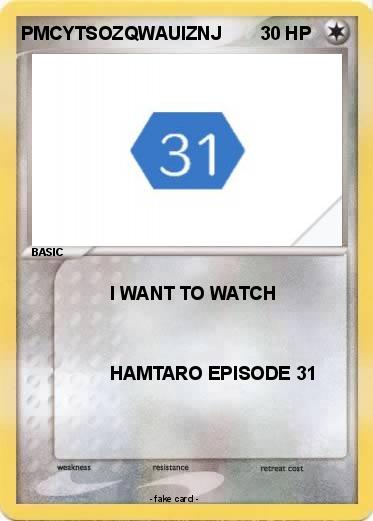 Pokemon PMCYTSOZQWAUIZNJ