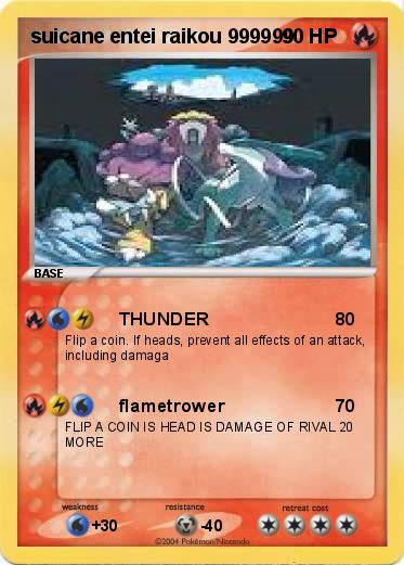 Pokemon suicane entei raikou 999999