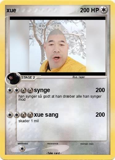 Pokemon xue