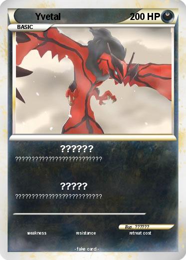 Pokemon Yvetal