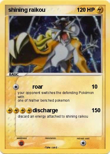 Pokemon shining raikou