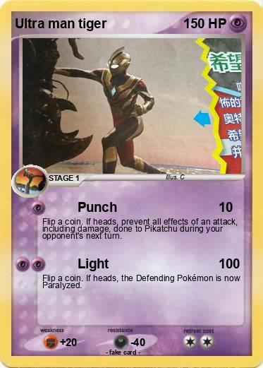 Pokemon Ultra man tiger