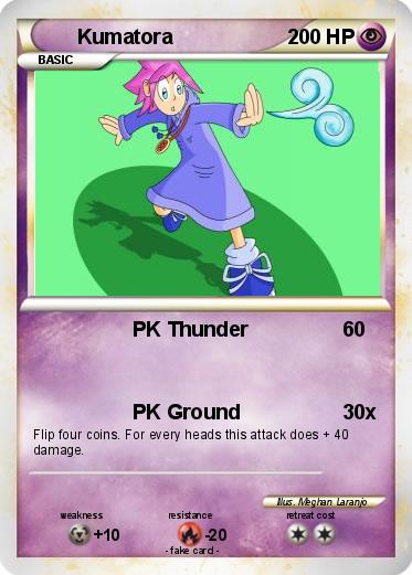 Pokemon Kumatora