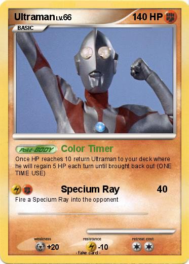 Pokemon Ultraman