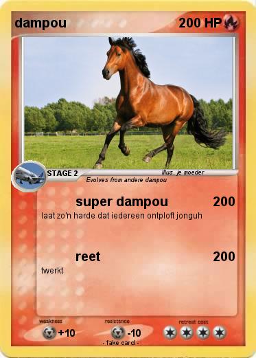 Pokemon dampou