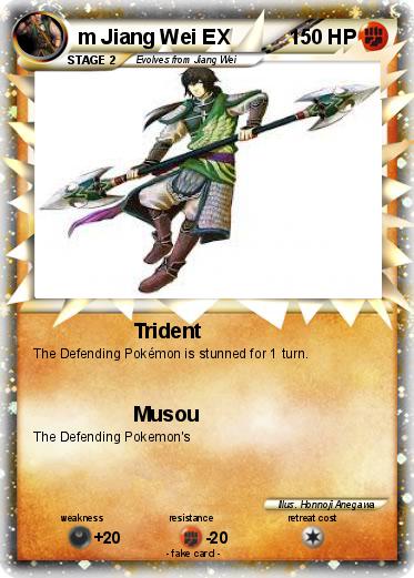 Pokemon m Jiang Wei EX