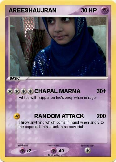 Pokemon AREESHAUJRAN