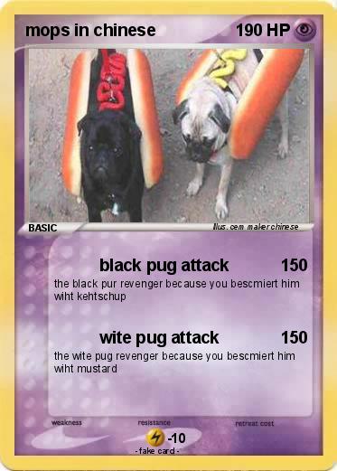 Pokemon mops in chinese