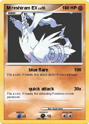 Pokemon M reshiram EX