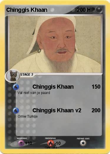 Pokemon Chinggis Khaan