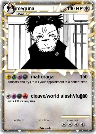 Pokemon meguna