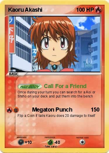 Pokemon Kaoru Akashi