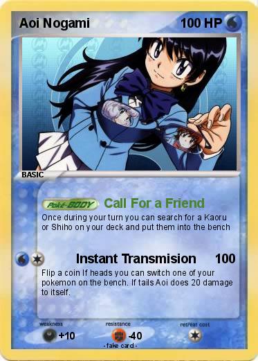 Pokemon Aoi Nogami