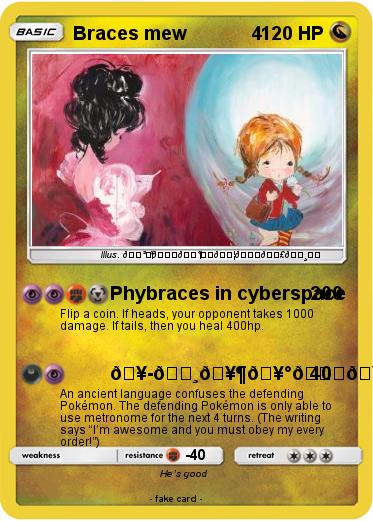 Pokemon Braces mew             4