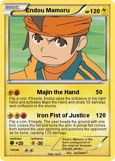 Pokemon Endou Mamoru