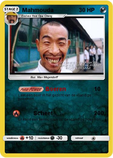 Pokemon Mahmouda
