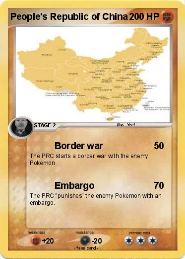 Pokemon People's Republic of China