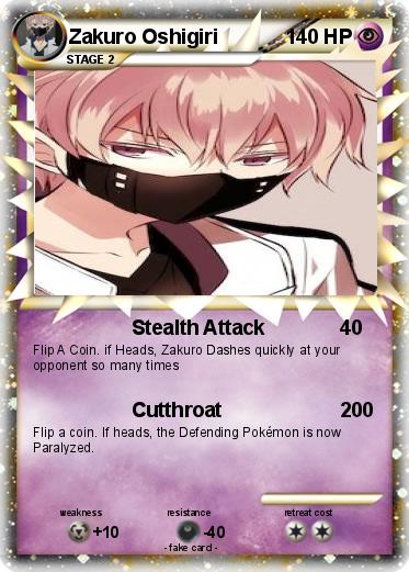 Pokemon Zakuro Oshigiri