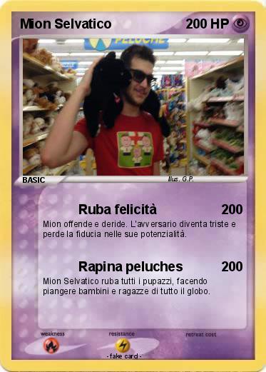 Pokemon Mion Selvatico