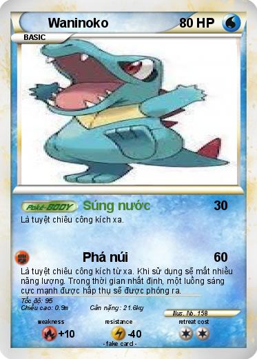 Pokemon Waninoko