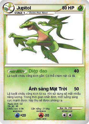 Pokemon Jupitol