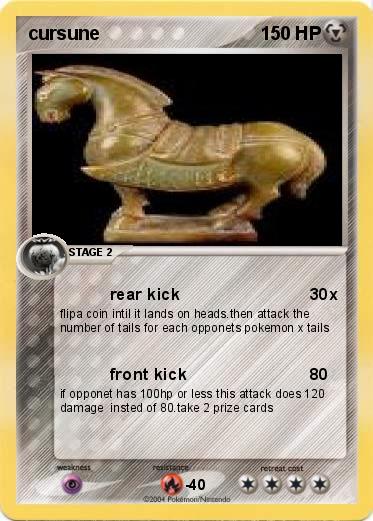 Pokemon cursune