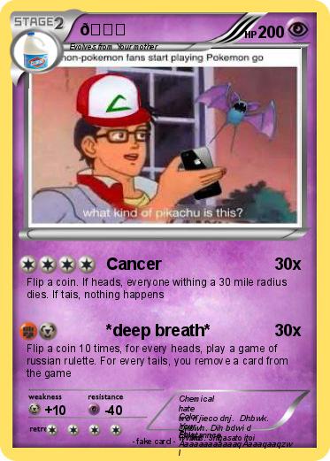 Pokemon ????