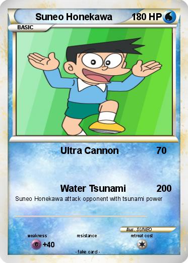 Pokemon Suneo Honekawa