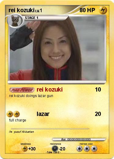 Pokemon rei kozuki