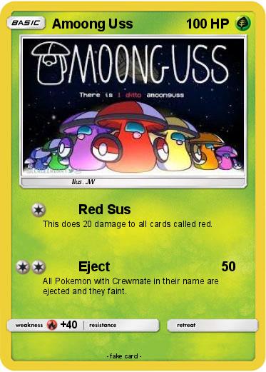 Pokemon Amoong Uss