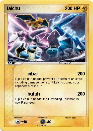 Pokemon laichu