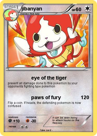 Pokemon jibanyan