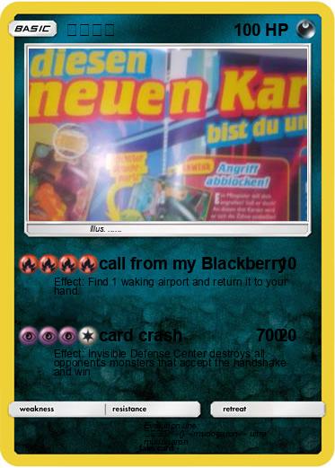 Pokemon ☄️☄️