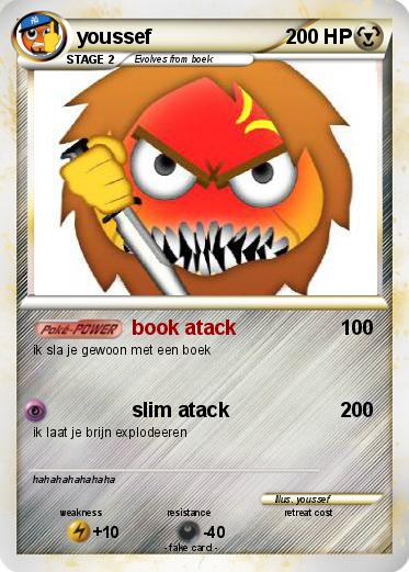 Pokemon youssef