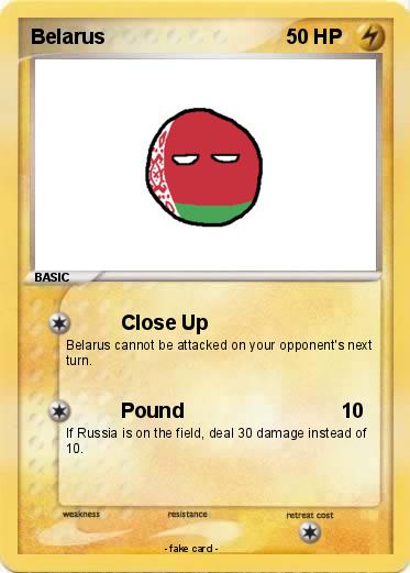 Pokemon Belarus