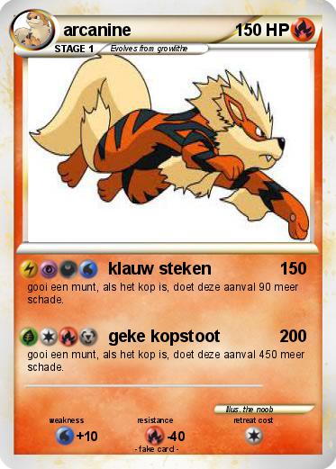 Pokemon arcanine