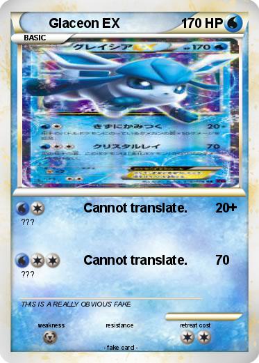 Pokemon Glaceon EX