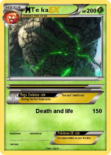 Pokemon Te ka