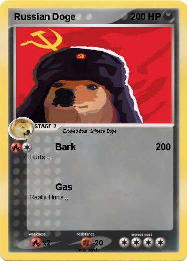 Pokemon Russian Doge