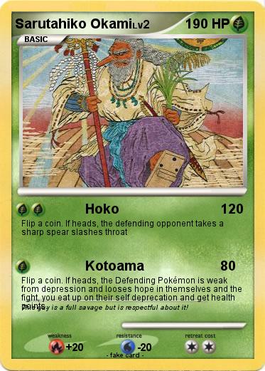 Pokemon Sarutahiko Okami