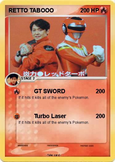Pokemon RETTO TABOOO