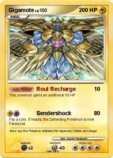 Pokemon Gigamote